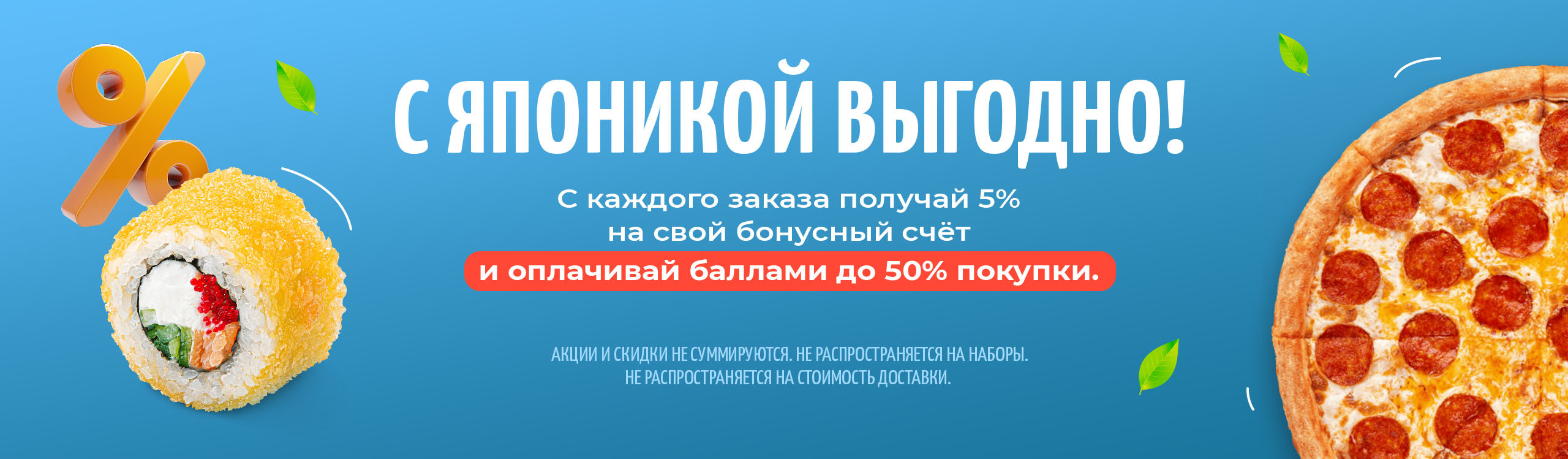 https://yaroll.ru/storage/banners/banner_1/4984f5929bb8175444e37a8ea93ab70d.jpg