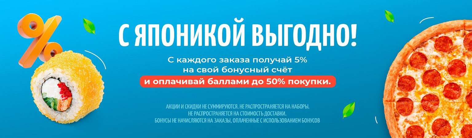 https://yaroll.ru/storage/banners/banner_8/1fea27df6f0bbc2e47b1108af1875e71.jpg