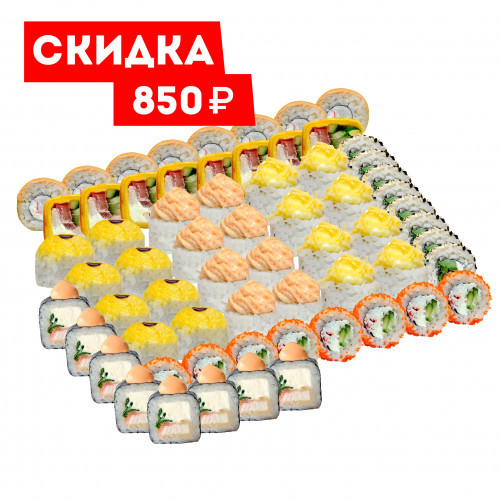 Оптима Ультра